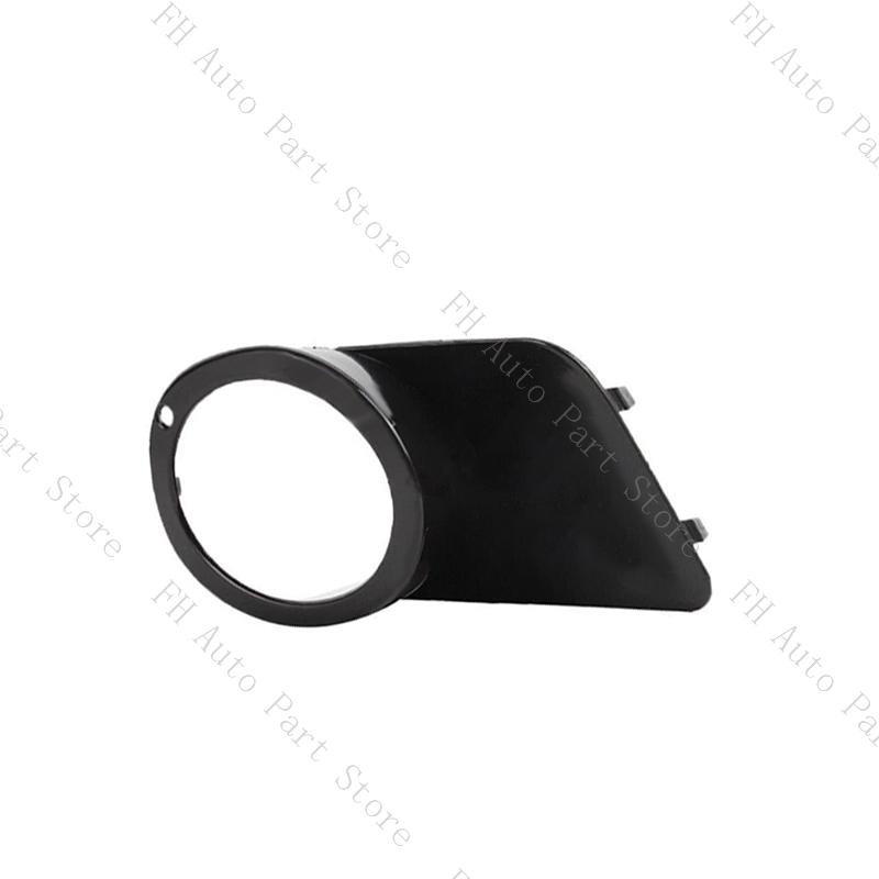 2PCS Front Bumper Fog Light Lamp Trim Cover Frame Foglamp Lid Bezel For BMW 5 Series E39 M5 1999-2003 51112496283 51112496284