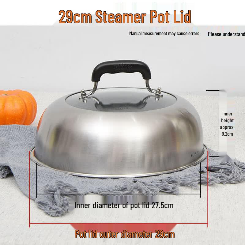 Qiwei Stainless Steel Transparent High Dome Pot Lid
