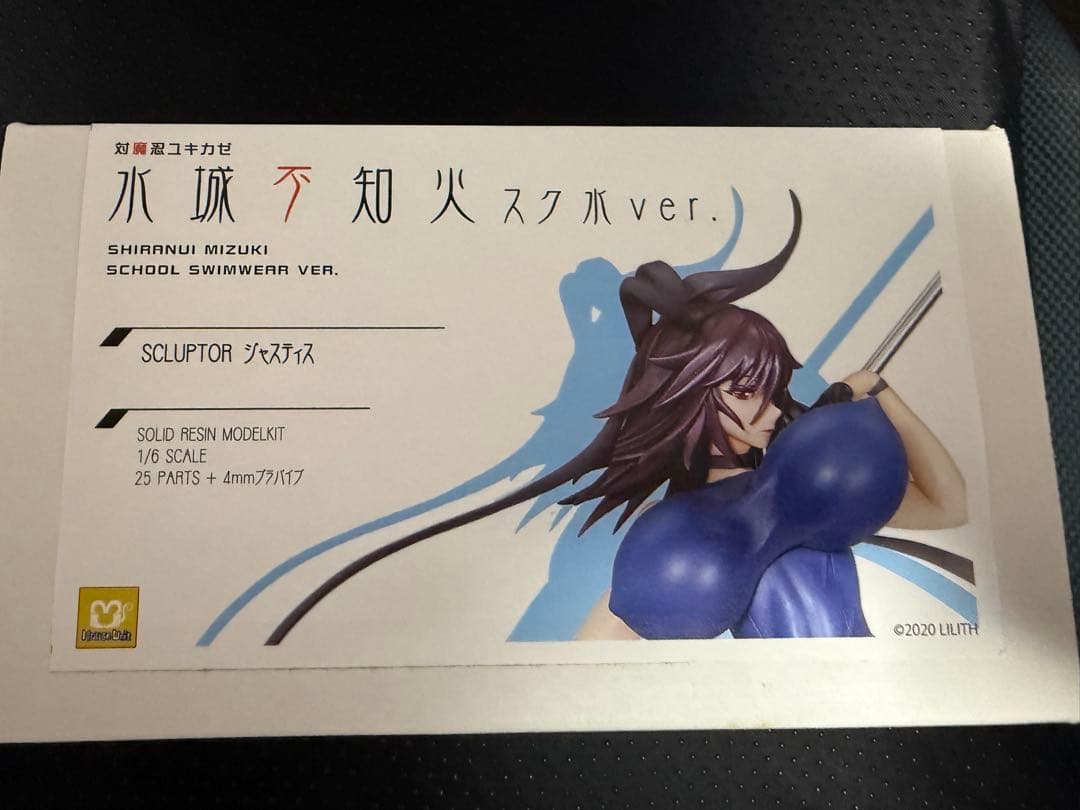 

[USED] Taimanin Mizuki Shiranui Garage Kit