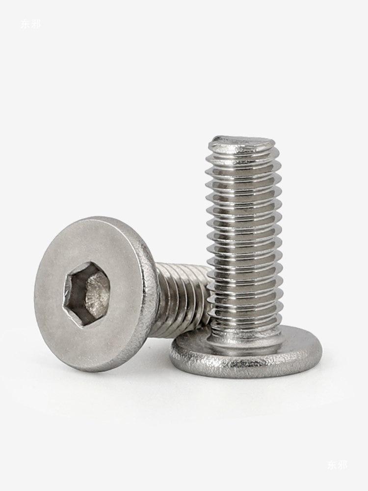 Stainless Steel 304 Screws: Thin, Flat, Pan, Low, Short Hex Socket Heads (M2-M8).