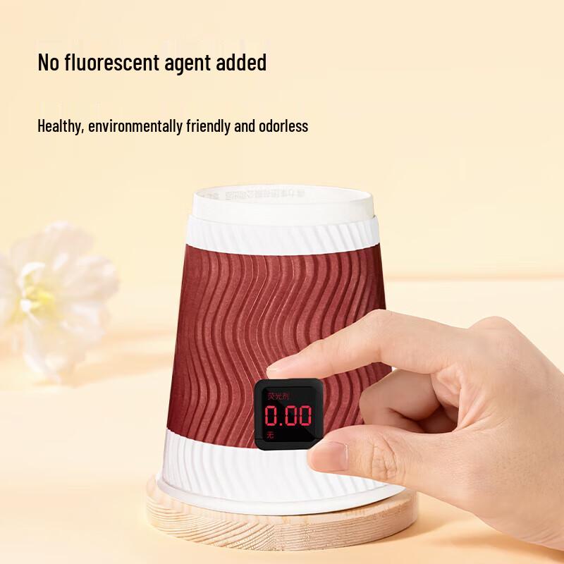 Deli 280ml Three-Layer Disposable Paper Cups