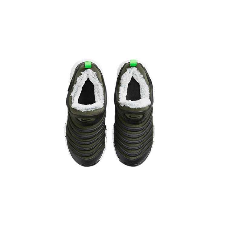 Nike Dynamo Free Caterpillar, Plush Low top Kids Lifestyle Shoes Black Green Children Aged 3 7 Years Old DO5887-331