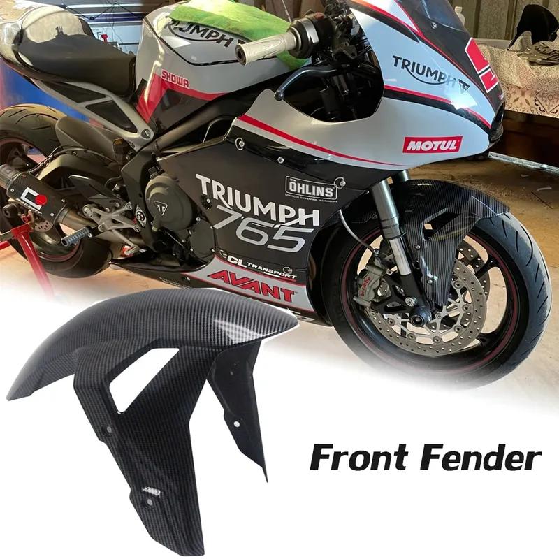 Motorbike Front Wheel Hugger Fender Mudguard Splash Guard Fairing Mudflap For Triumph Street Triple 765 Accessories Carbon Fiber