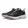 Li Ning Kids Ultra Light 21 Round Toe Reflective Non-Slip Shock Absorbing Low-Top Running Shoes Kids Sneaker Black Pink YKFU012-2