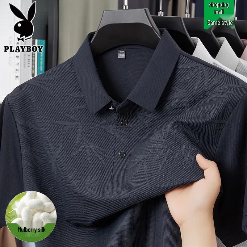 PLAYBOY Men's Silk Blend Ice Silk Polo T-Shirt