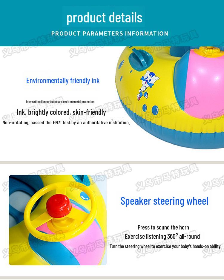 PVC Inflatable Children's Swim Ring with Canopy - Baby Water Toy Seat