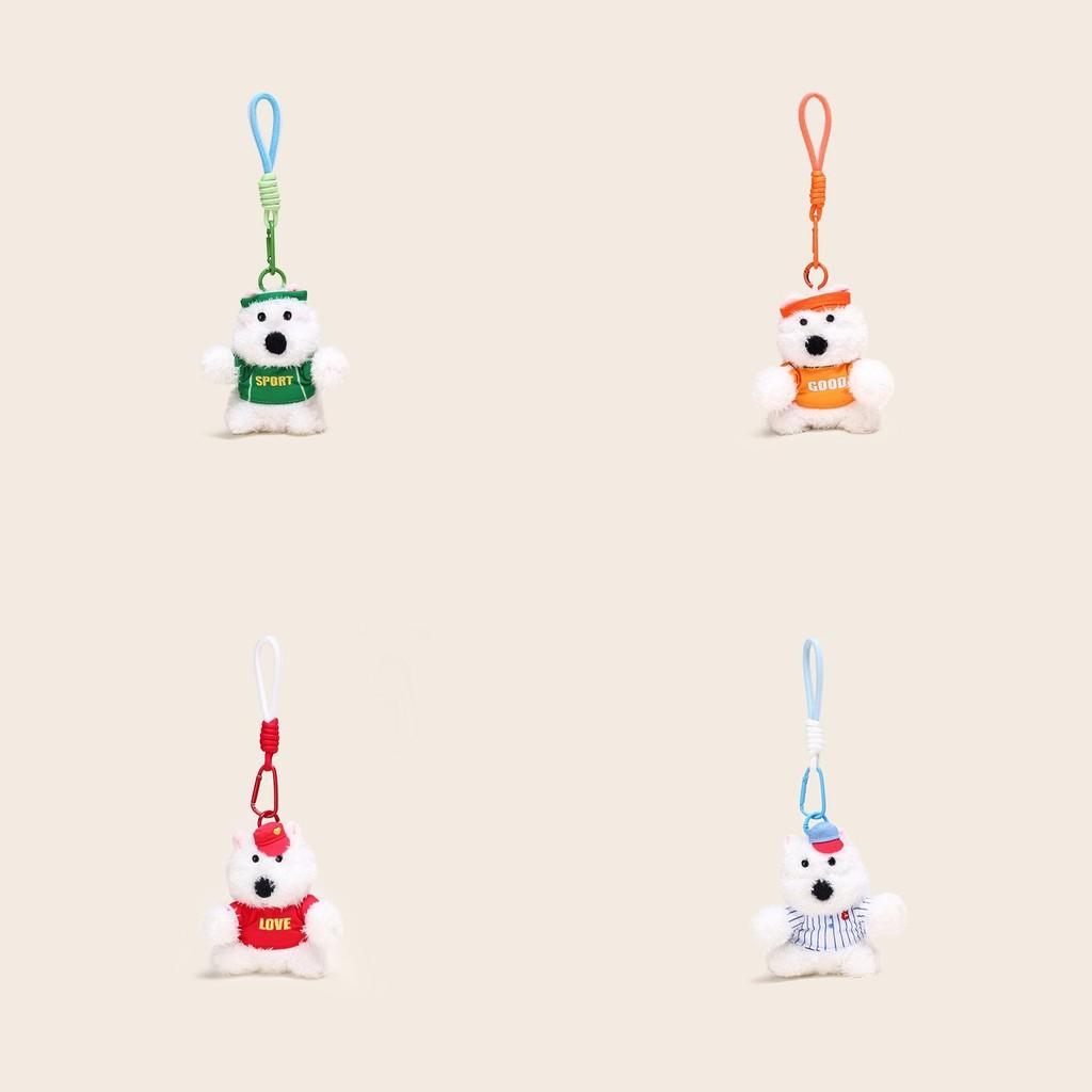 Plush Dog Keychain Pendant With Sporty Design For Kids And Collectors