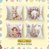 Easter Decorations Cushions Pillowcase Polyester Cushion Cover Throw Pillow Pillowcover Home Car Sofa Decor