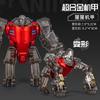 2-In-1 Insect Mecha Transformation Plaything Dragonfly Mantis Spider Scorpion Tiger Shark Transformable Robot Toys Children'S Plaything Present