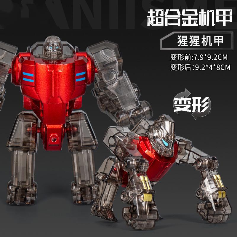 2-In-1 Insect Mecha Transformation Plaything Dragonfly Mantis Spider Scorpion Tiger Shark Transformable Robot Toys Children'S Plaything Present