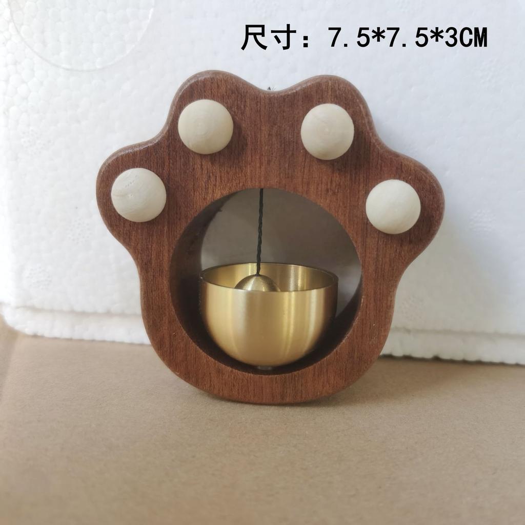 Home Decor Brass Wind Bell Creative Bedroom Pendant Entrance Doorbell Magnetic Hanging Decoration Door Decoration Bell Ornament