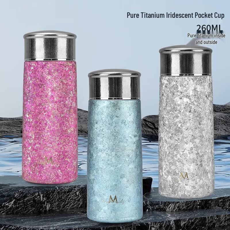 INMINDS Pure Titanium Rainbow Pocket Cup 260ml