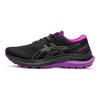 Gel Kayano 29 Lite Show