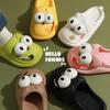 Fashion Funny Cartoon Dog Slippers Women Summer  New Hollow Out Thick Sole Anti-slip PVC Slippers Shoes for Women Zapatos De Mujer