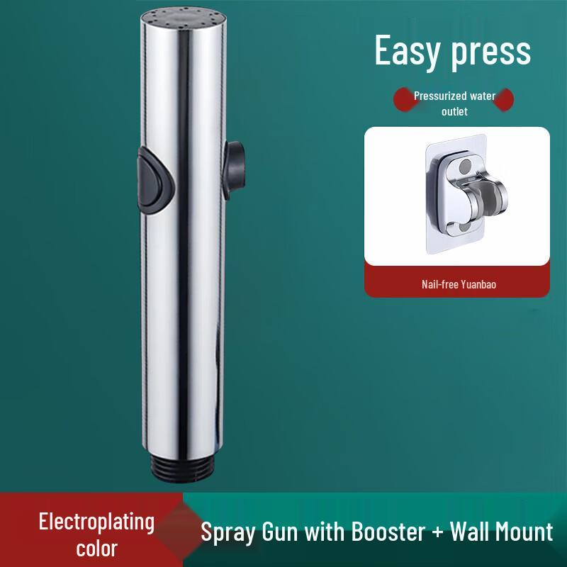 

Anica Enjoy High-Pressure Toilet Bidet Sprayer