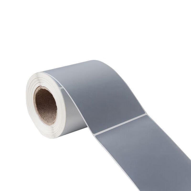 Fixed Asset Management PET Sub-silver Labels