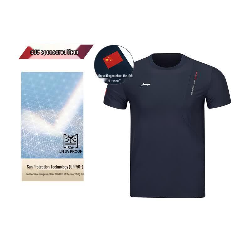 Li-Ning Glory National Team Ice-Cool Sunscreen Short Sleeve T-Shirt