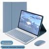 Xiaomi Pro5/RedmiPad SE11 11.2" Tablet Case with Bluetooth Keyboard, Leather, Russian Layout