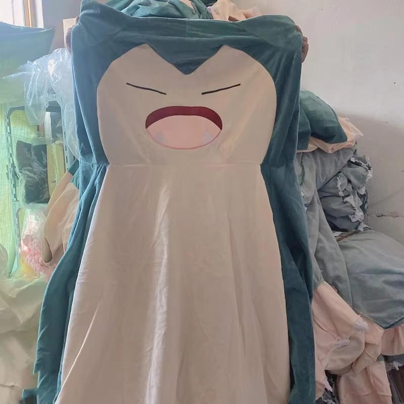 200/150cm Aoger Riesiges Snorlax Plüschtier Niedlich Und Charmant Sanftes Snorlax Lederhülle Plüschtier KEINE Füllung Kissen Geschenke Entwickelt Für Kinder