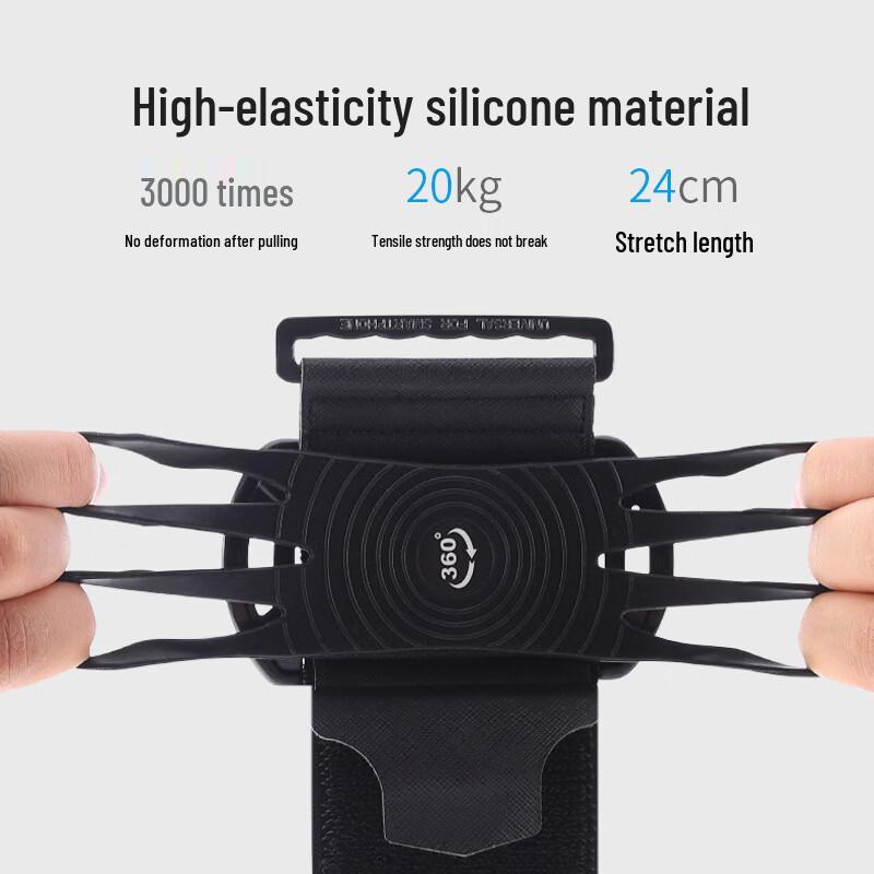 Porta bracciale per telefono da corsa rotante MDNG