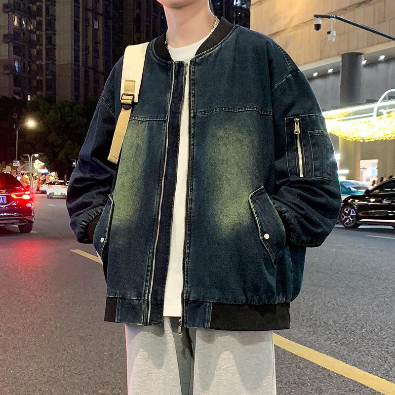 

Unisex Distressed Gradient Denim Jacket with Stand Collar and Drop Shoulder Sleeves XL