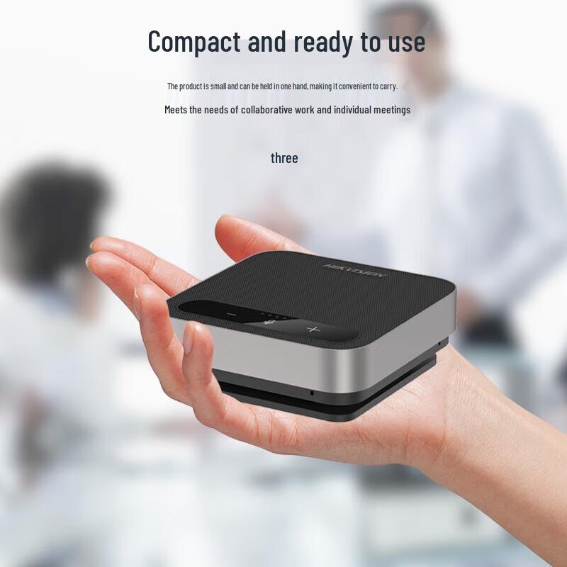 Hikvision DS-E12 HD USB Webcam & Wireless Microphone Kit