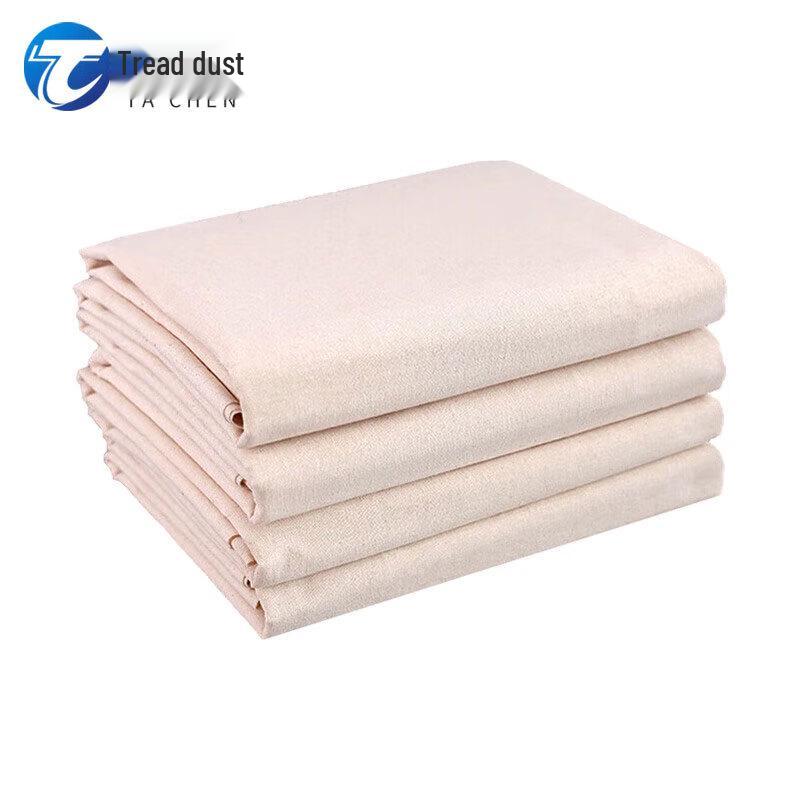 Tachen Lint-Free Cotton Greige Fabric