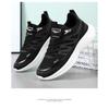 Shoes for Women, Versatile Summer Mesh Breathable Sports Shoes for Couples, Cold Sticky Running Shoes