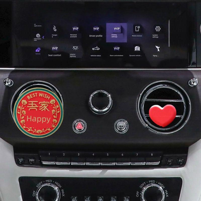 Wedding High-End Car Fragrance, In-Car Aroma Diffuser, Car Air Conditioning Vent Aroma Diffuser, Aroma Stone Ornament