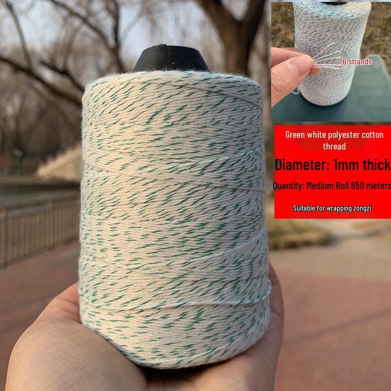 White Cotton Thread for Tying Zongzi, Sausages, Bacon, Cured Meat, and Fish