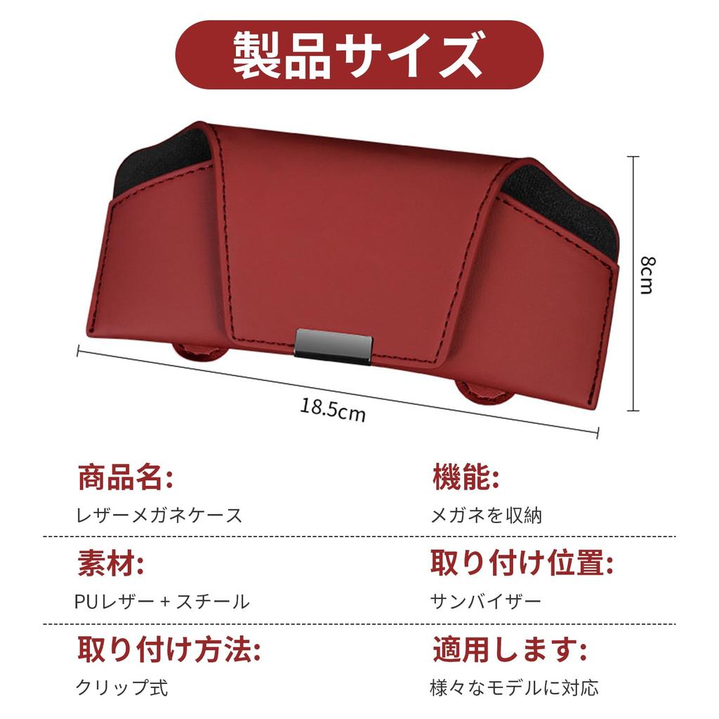 Kumomi Solglasögon Bil Enkel Bil Solglasögon Kort Kort Bil Sol Bekväm Bil Solskyddshållare, Tillbehör, Montering, Förvaring, Hållare, Glasögon,