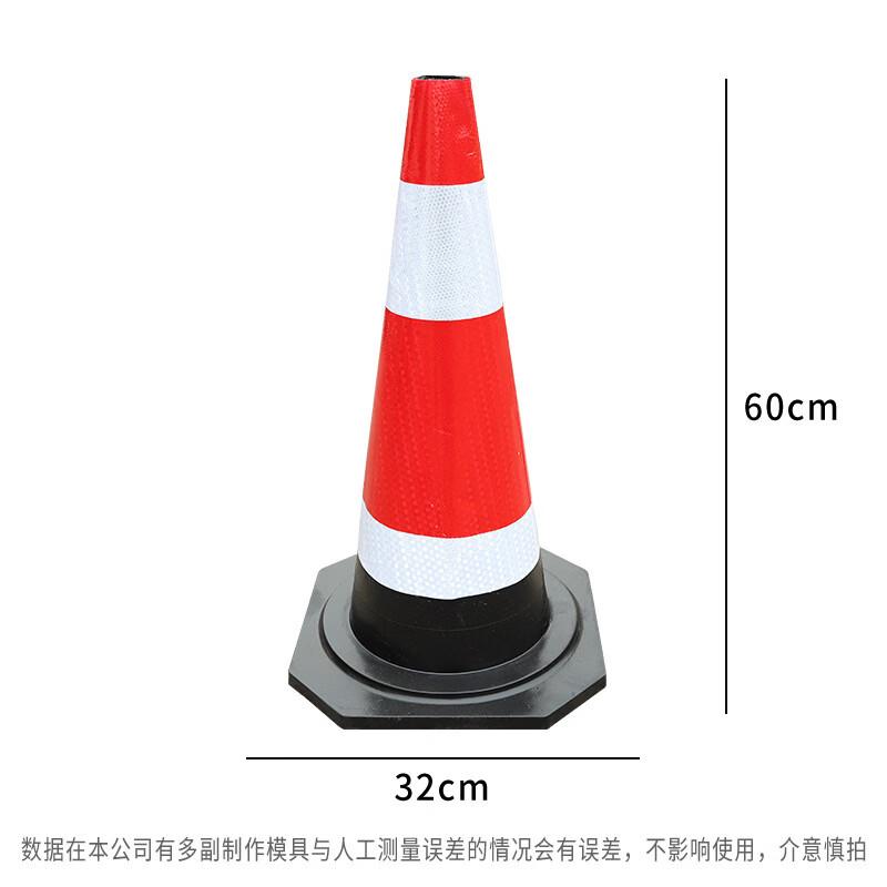 Lilang Reflective Road Safety Traffic Cone