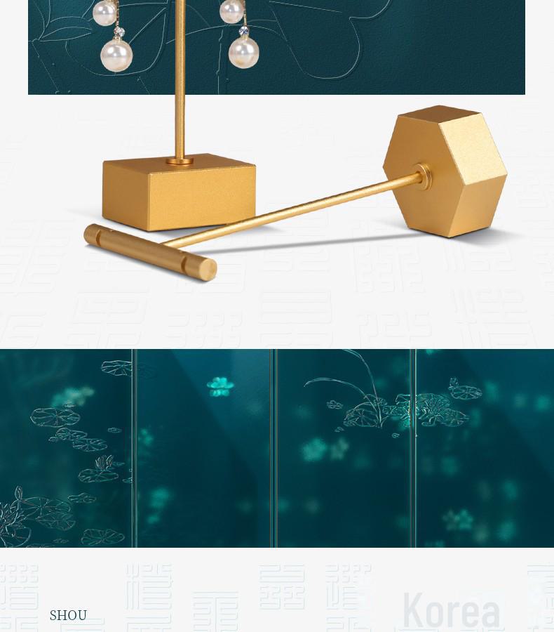 Zhongmeida Creative Metal Earring Display and Storage Rack