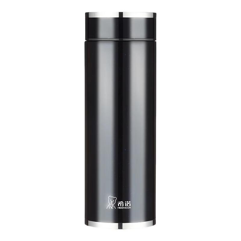 Xeno XN-1301 Stainless Steel Insulated Mug