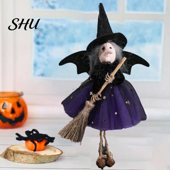 Halloween Witch Ornament Decoration Soft Cloth Gauze Skirt Mini Broom Stuffed Doll Hanging Festival Figurine Pendant Gift Idea
