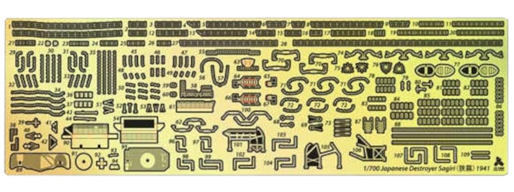 Tetra Model SE Series Japanese Destroyer Sagiri 1941 Plastic Model Parts SE7025 1/700 (YH)