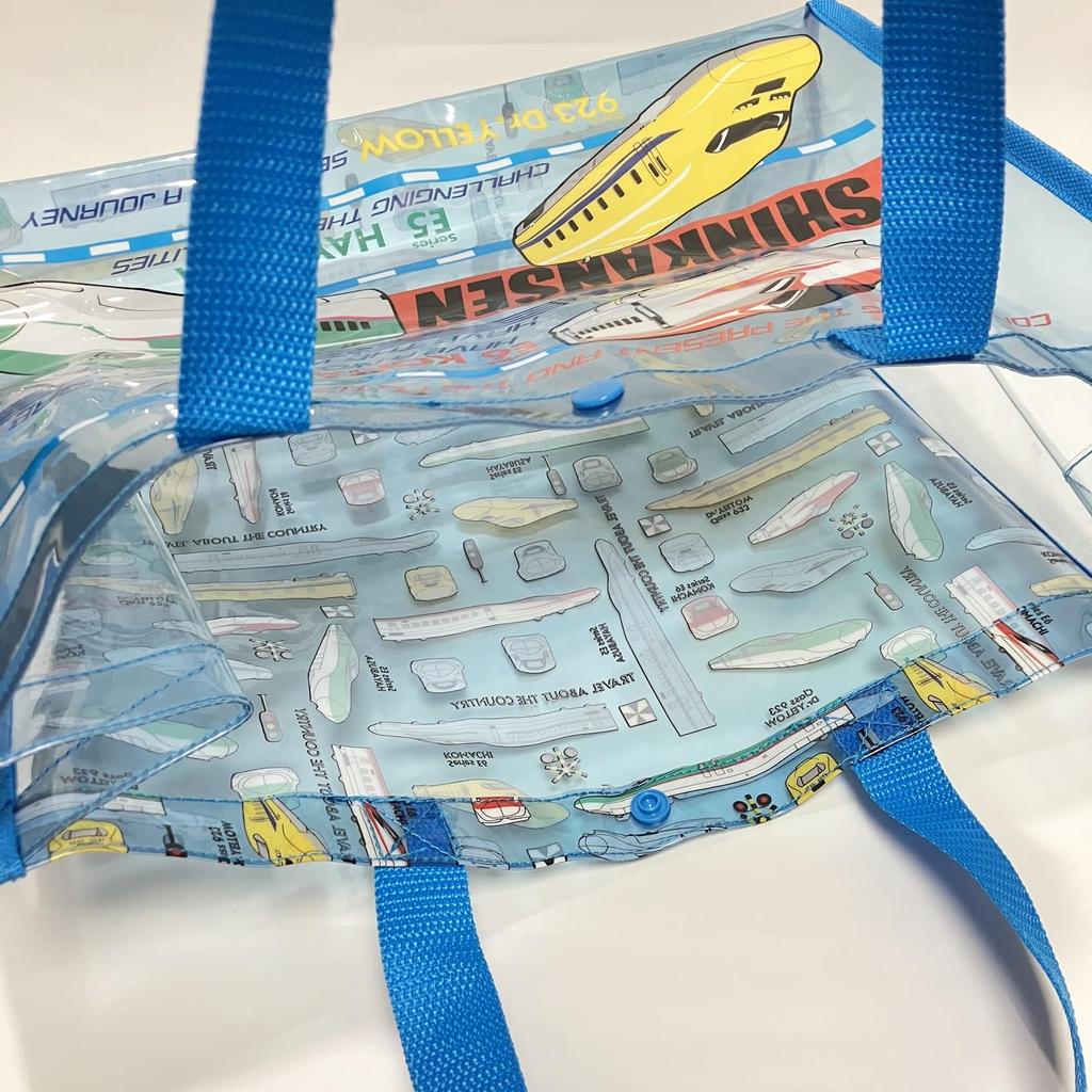 Pool Beach Vinyl Sea Doctor Komachi [kiejun] Bag, Shinkansen, Kids, Boys, Pool, Bag, Bag, Bathing, Train, Yellow, Hayabusa, (04 Turquoise)