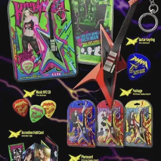 

Karina) Aespa Richman Guitar Version Karina