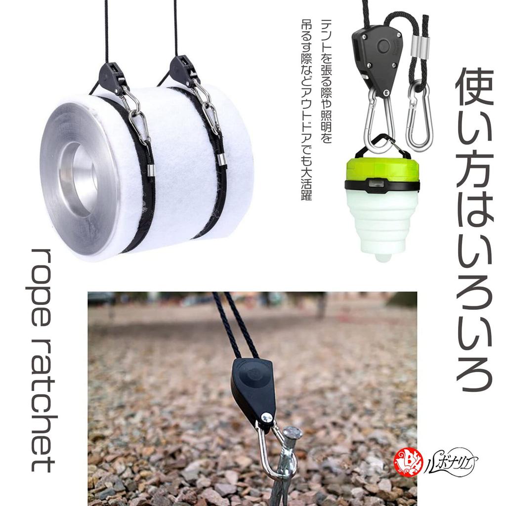 Rubonarie Rope Ratchet, Packing Belt, Rope Tightener, Camping Gear, Rope Tensioner, Rope Hanger, Carabiner, Hanging, 68kg/Pair, Set of 6 (Black)