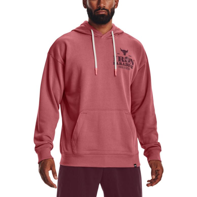 Under Armour Sweatshirts Men's Red Hooded Moderate 1373562-600