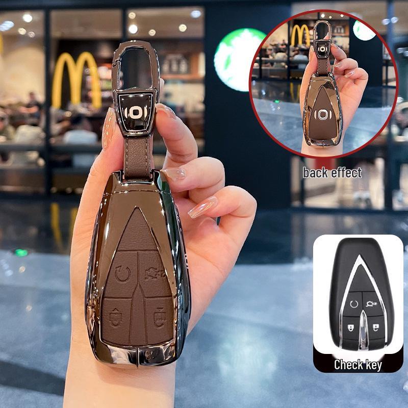 Compatible Key Cover for Changan Qiyuan Q05 - 24 Models, Includes A05/A06/A07, Metal Shell 125MAX Remote Control Key Shell.