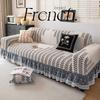 Textile pentru bucătărie și sufragerie – Huse pentru canapele