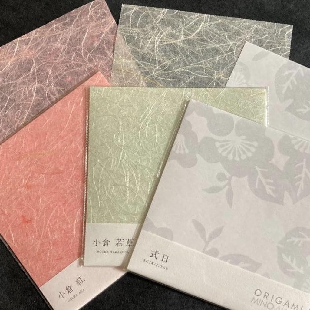 Washi Origami Young and Ceremony Available in and Mino Premium Washi Made in and Stylish Set each of Young and Ceremony 150mm x [Popular Set Red,