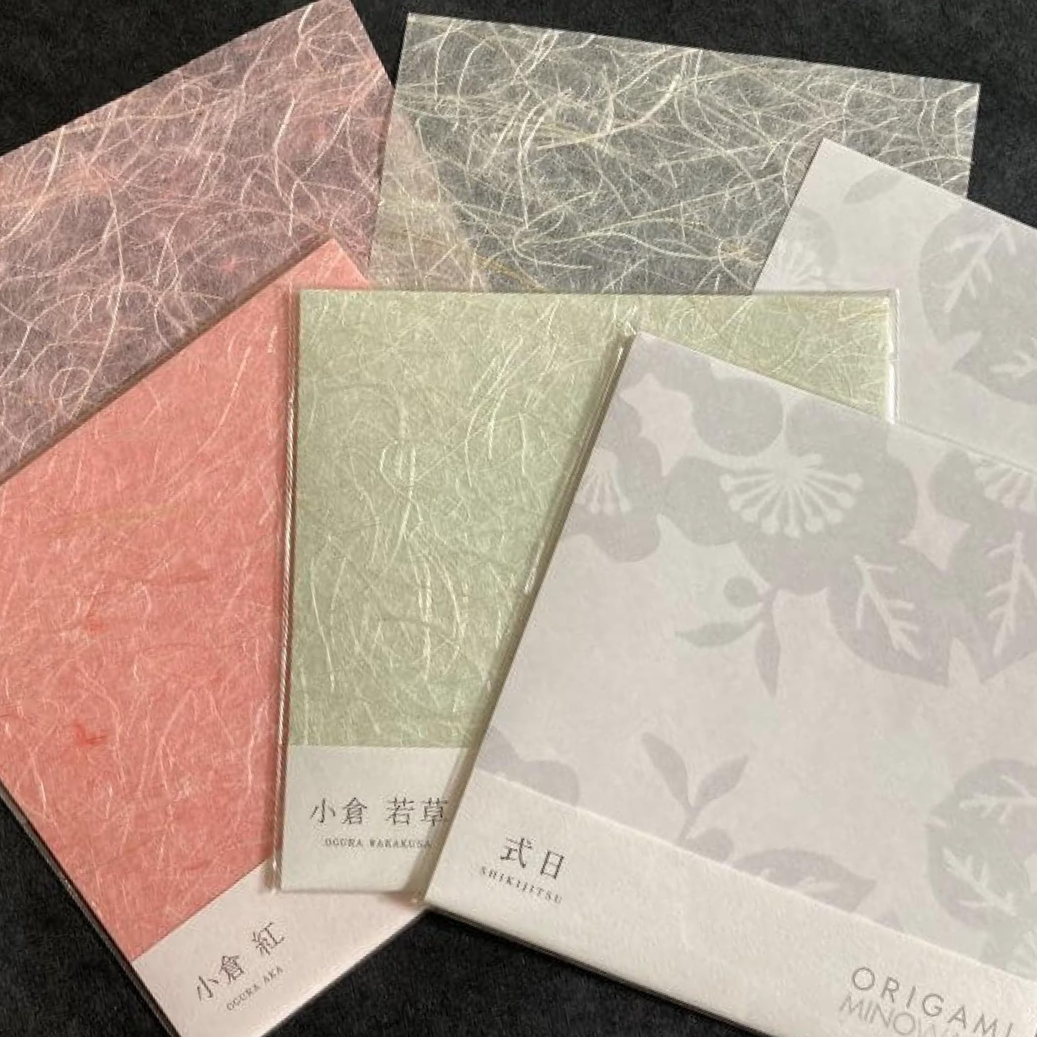 

Washi Origami Young Ceremonial Orange Mino Washi ORIGAMI Origami Washi Made in Japan JapanesePaper Traditional Authentic Stylish Set Day x 1 150mm x