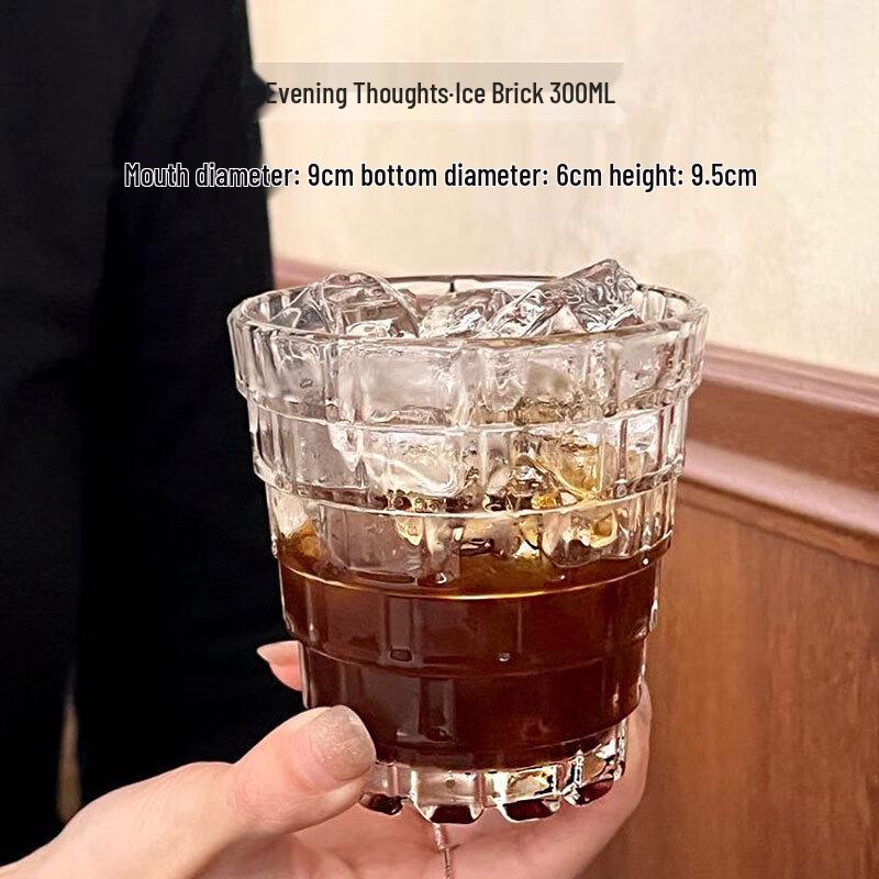 Embossed Classic Whiskey Glass 300ml (Set of 2)