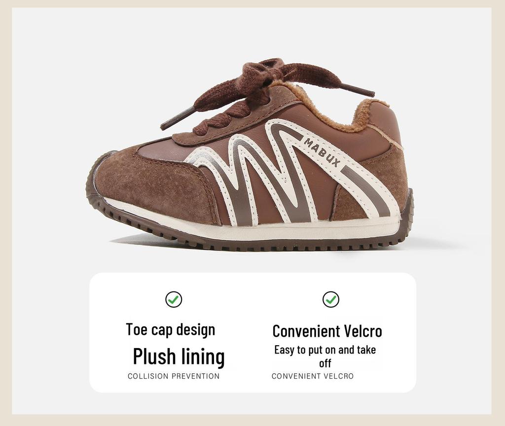 Winter Kids' Velcro Sports Shoes - Soft Sole, Fashionable for Boys & Girls