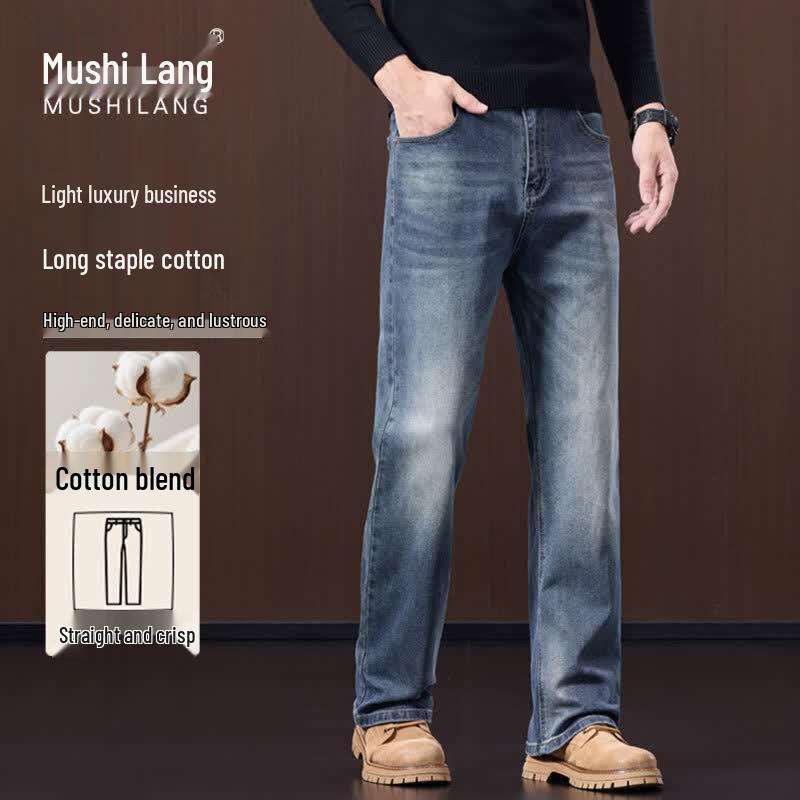 MUSHILANG Men s Business Casual Straight-Leg Stretch Jeans 34