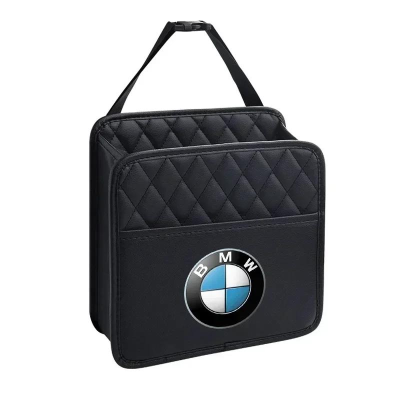 Car Back Seat Storage Bag Organizer Box Emblem Accessories For BMW E46 E39 E53 E36 F22 E87 E90 E91 E92 E65 X5 X3 1 3 5 7 Series