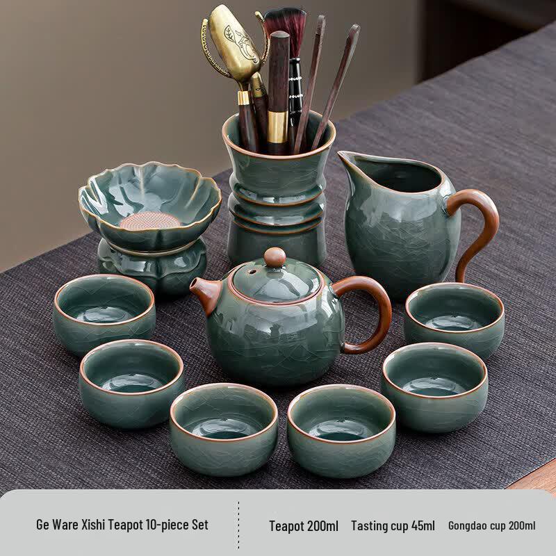 Star Mark 2026 Ceramic Kung Fu Tea Set