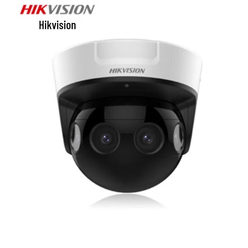 

Hikvision DS-2CD6984F-IHS 32MP Panoramic Network Surveillance Camera CN plug (adapter included)